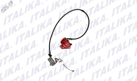 SISTEMA FRENO DEL ROJO CON LOGO