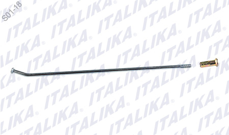 RAYO TRAS DER EXT 4X196.5