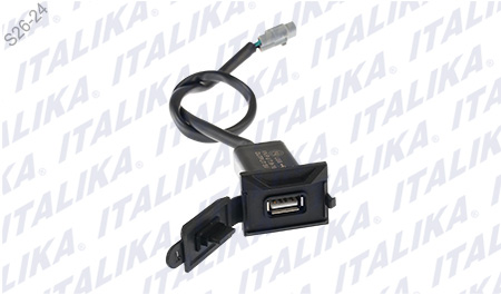[F06080048] CARGADOR USB