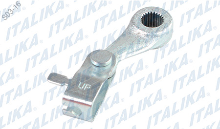[E07060175] BRAZO PALANCA EMBRAGUE