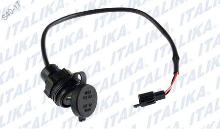 [F06080007] CARGADOR USB