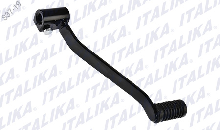 [F11031121] PEDAL CAMBIOS