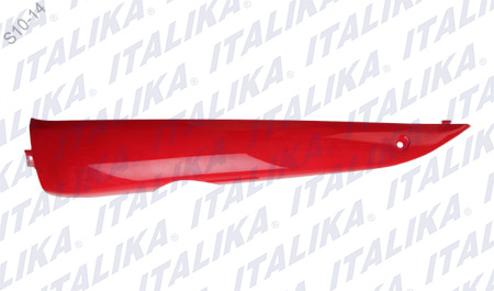 [F13010993] CUBIERTA LATERAL IZQ ROJA