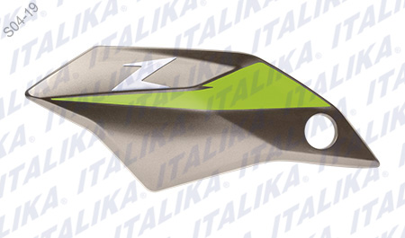 [F13012009] CUBIERTA TANQUE INF IZQ G