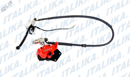 [F14020282] SISTEMA FRENO DEL NARANJA CON LOGO