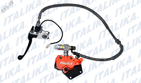 [F14020443] SISTEMA FRENO DEL NARANJA CON LOGO