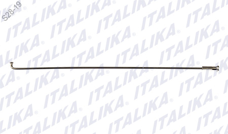 [F14030237] RAYO RIN DEL 2X185 MM